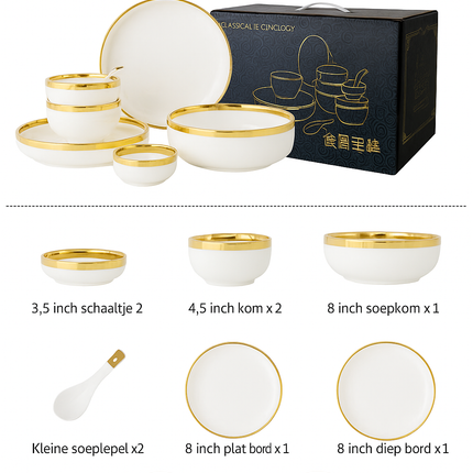 Luxe  9-delige tot 26-delige Porseleinen Servieset – Wit met goud  Rand, Moderne Elegantie voor Dineren